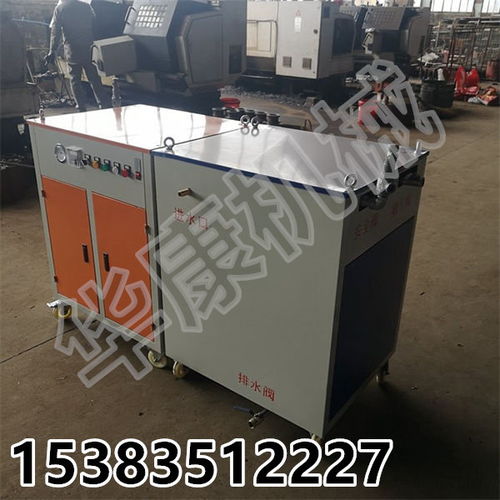 安陸市洗滌漂染蒸汽發(fā)生器2噸燃氣蒸汽發(fā)生器