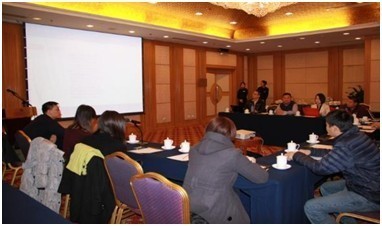 2014第五屆多媒體通信產(chǎn)品及會(huì)議室設(shè)備全國聯(lián)合巡展——推動(dòng)企業(yè)通信智能化升級(jí)