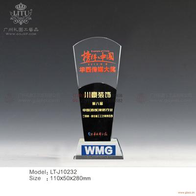 廣州乒乓球獎杯展覽服務 傳承體育榮耀，激發(fā)城市活力