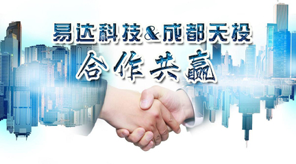 如何利用工程造價(jià)信息網(wǎng)實(shí)現(xiàn)建設(shè)項(xiàng)目投資增值